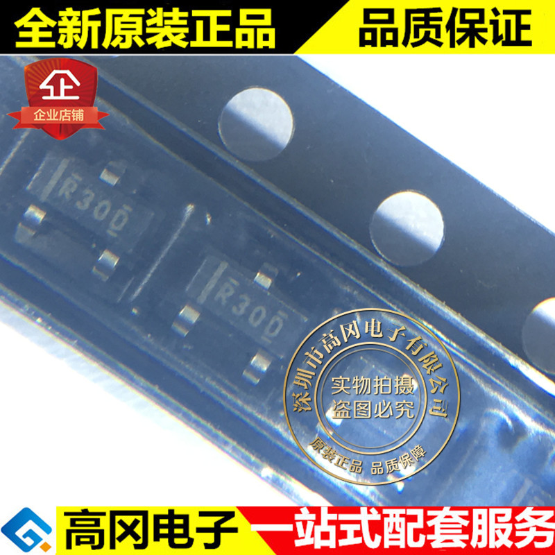 REF3033AIDBZR SOT23 R30D TI 德州 3.3V 25mA 原装 电压基准