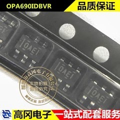 OPA690IDBVR SOT23-6 丝印OAEI TI 德州 单路 运算放大器