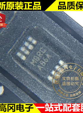 LMV932MMX VSSOP-8 丝印A86A TI德州 双路 1.8V 运算放大器