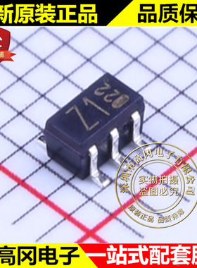 IMZ1A T108 SOT-457 丝印Z1 ROHM 罗姆 50V 150mA 贴片三极管