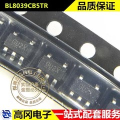 BL8039CB5TR SOT23-5 丝印GU2* BL贝岭 DC-DC电源芯片
