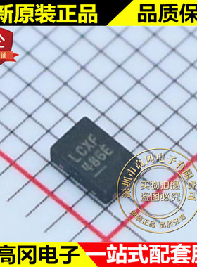 LTC4357CDCB#PBF DFN-6 LCXF LINEAR 凌特 电源监控芯片