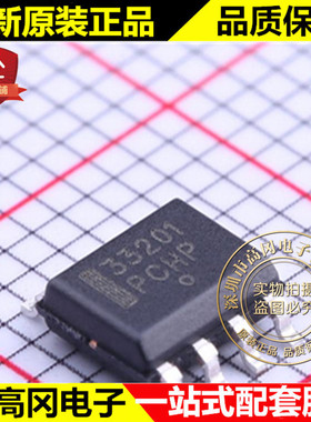 MC33201DR2G SOIC-14 33201 ON 安森美 1运放 通用运放