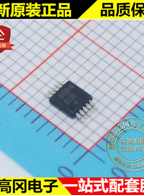 MAX4684EUB+T MAX4684 4684 MSOP10 MAXIM美信 原装 逻辑芯片