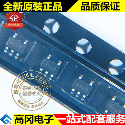 RT9193-33PU5 SOT353 RICHTEK 立锜 3.3V 300mA 低压差线性稳压