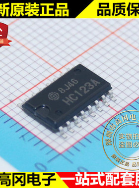 HD74HC123AFPEL HC123A SOP16 RENESAS 瑞萨 74系列逻辑芯片