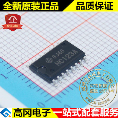 HD74HC123AFPEL HC123A SOP16 RENESAS 瑞萨 74系列逻辑芯片