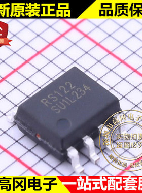 RS122XK SOP-8 RS122 RUNIC润石 0.8mV 150KHz 2通道 通用运放