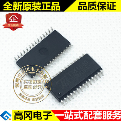 TM1640 SOP28 TM 天微 显示模式 8段×16位 两线串行接口LED驱动
