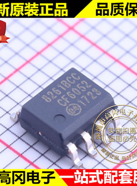 SI8261BCC-C-IS SOIC-8 8261BCC 芯科 MOSFET 隔离栅极 MOS驱动