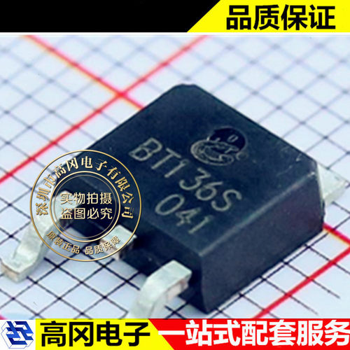 BT136S TO-252-2 CJ 长电 晶闸管 可控硅 模块