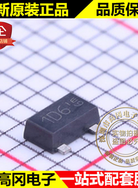 ZXTP08400BFFTA SOT-23 1D6 DIOD PNP 400V 200mA 贴片三极管
