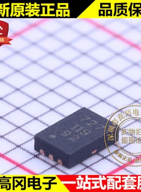 A1392SEHLT-T DFN-6 A1392 ALLEGRO埃戈罗 霍尔开关 传感器