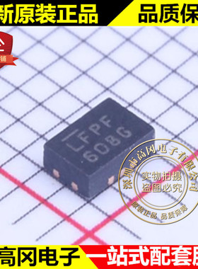 LTC6409IUDB#PBF QFN-10 LFPF LINEAR凌特 高速 宽带运放