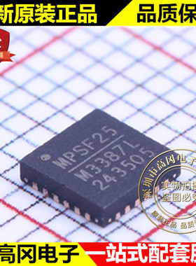 MP3387LGRT-P TQFN-24 M3387L MP3387 MPS LED驱动