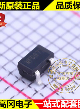 ME2306D SOT-23 MATSUKI 松木 N沟道30V 5.3A MOS场效应管