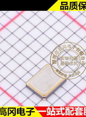 CJ13-120001515A20 SMD3225-4P CJ 长电 无源晶振