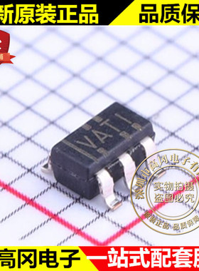 TLV2781IDBVR SOT23-5 丝印VATI TI 德州 单路 1.8V 精密运放