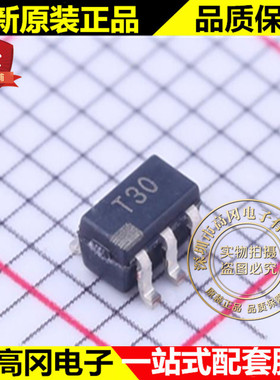 ADT6401SRJZ-RL7 SOT23-6 丝印T30 ADI 亚德诺 温度传感器