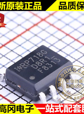 IRF8313TRPBF SOIC-8 IRF8313 F8313 IR 双N沟道30V 9.7A MOS管