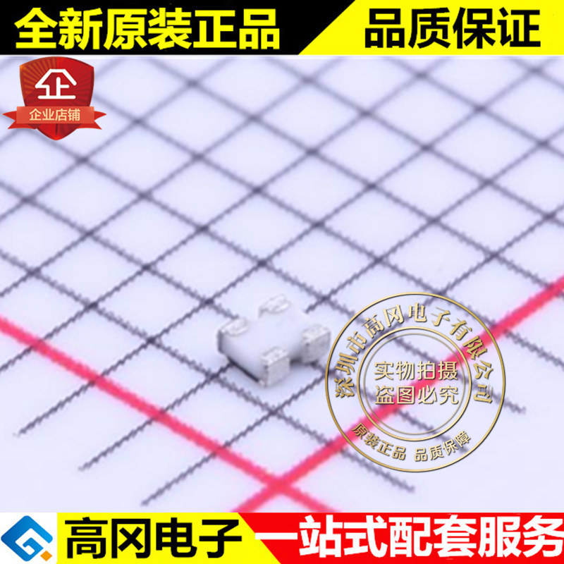 EXB-24AT5AR3X 贴片 PANASONIC 松下 RF 衰减器