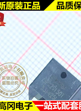 SPX29150T3.3/TR SPX29150T TO263 SIPEX 1.5A 3.3V固定输出