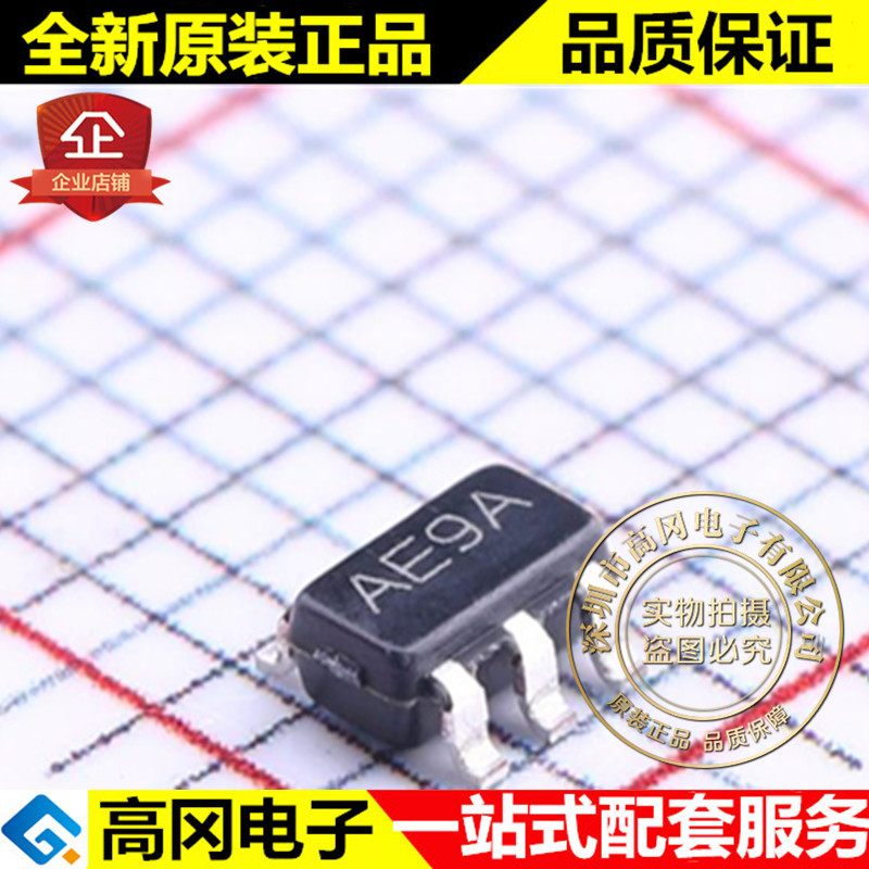 LMV611MFX SOT23-5 丝印AE9A TI 德州 单路 1.8V 运算放大器