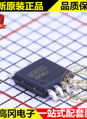 MS8602 MSOP-8 瑞盟 精密 CMOS 精密运放