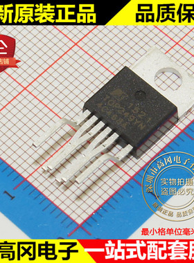 TOP249YN TOP249 TO220-7 POWER力拓 原装 隔离 开关电源芯片