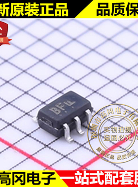 BC847BPDW1T1G SOT-363 丝印BF ON安森美 NPN PNP 40V 100mA