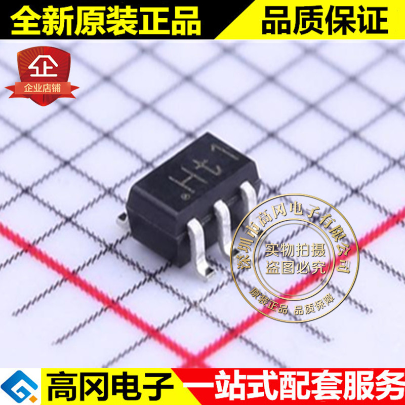 PUMH11 SOT-363 丝印Ht1 NXP恩智浦 双NPN 数字三极管