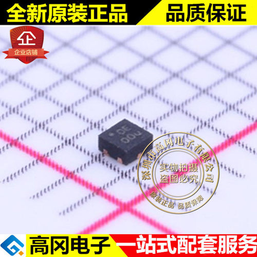 SKY13453-385LF QFN-6 丝印OE SKYWORKS 单独控制SPDT 射频开关