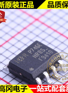 IRF9410TRPBF SOIC-8 IRF9410 F9410 IR N沟道 30V 7A MOS管