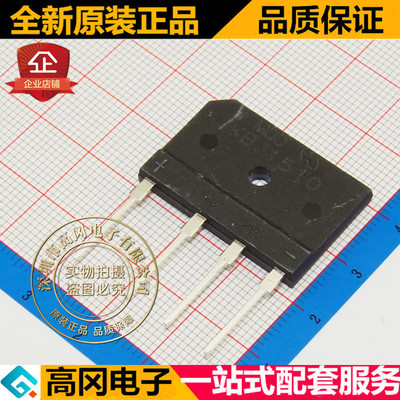 直插 KBJ1510 ZIP4 MDD/SEP 15A 1000V 整流桥堆单相硅桥式整流器
