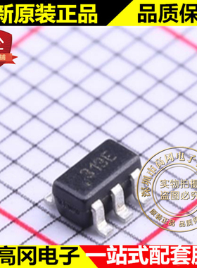 HMC313ETR SOT23-6 丝印313E ADI 亚德诺 RF 放大器