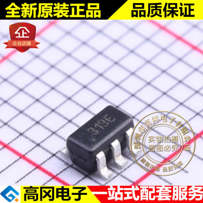 HMC313ETR SOT23-6 丝印313E ADI 亚德诺 RF 放大器