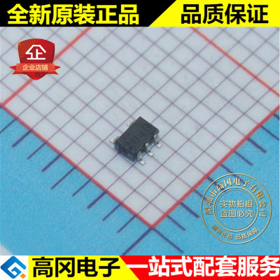 NC7SZ384P5XNL SOT23-5 丝印Z84B FAIRCHILD仙童总线开关逻辑芯片