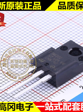 STF3NK80Z TO-220F F3NK80Z ST意法 N 沟道 2.5A 800V MOS管