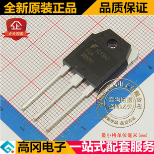 FQA38N30 38N30 TO3P FAIRCHILD仙童 N沟道 300V 38.4A MOS 管