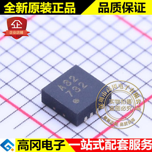 ADA4528-2ACPZ-R7 LFCSP-8 A32 ADA4528 ADI 亚德诺 精密运放
