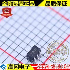 MC74HC1G14DFT2G SOT353 丝印HA ON 安森美 74系列逻辑芯片