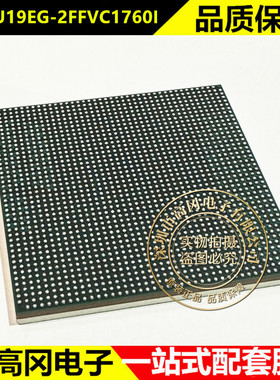 XCZU19EG-2FFVC1760I FCBGA-1760 XILINX赛灵思 可编程逻辑器件
