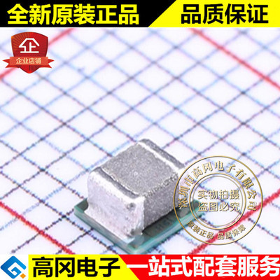 TPS82130SILR SIL-8 TPS82130 TI 德州 电源模块DC-DC芯片