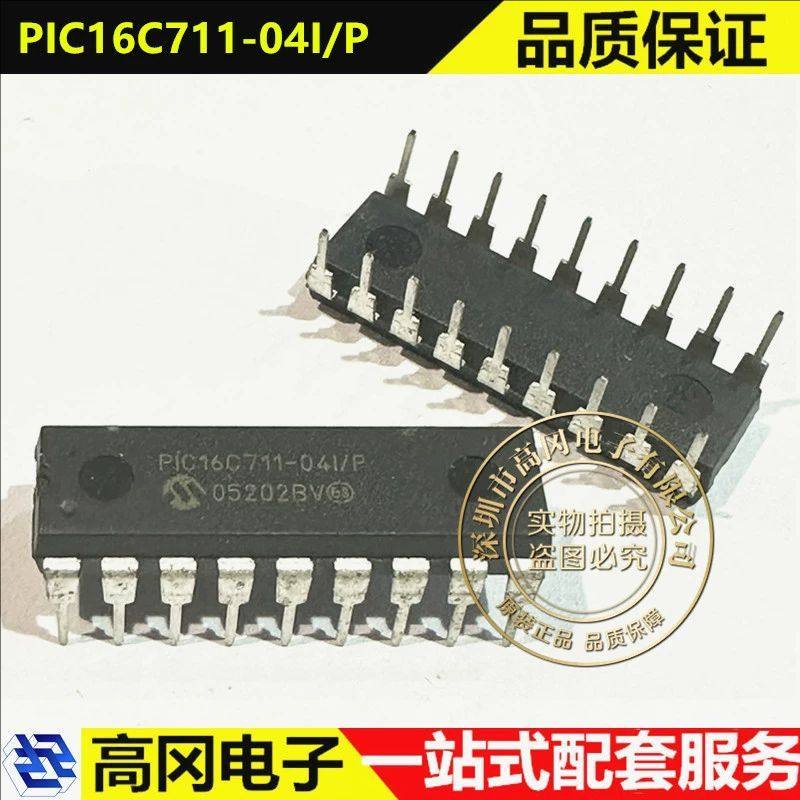 PIC16C711-04I/P DIP-18 MICROCHIP微芯 PIC 1.75KB FLASH 单片机