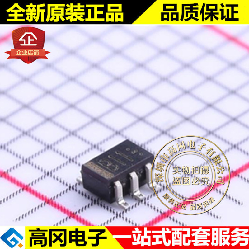 UMB11N TN SOT-363 丝印B11 ROHM罗姆 双PNP 50V100mA 数字三极管