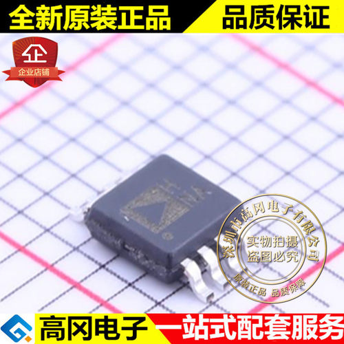 AD8021ARMZ MSOP-8 HNA AD8021 ADI 亚德诺 低噪声运放