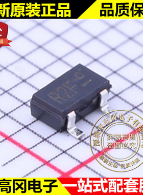 MMST2907A T146 SOT-323 丝印R2F ROHM 罗姆 PNP 60V 0.6A 三极管