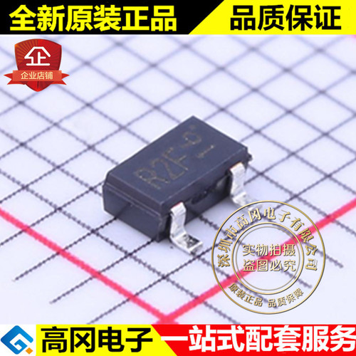 MMST2907A T146 SOT-323 丝印R2F ROHM 罗姆 PNP 60V 0.6A 三极管