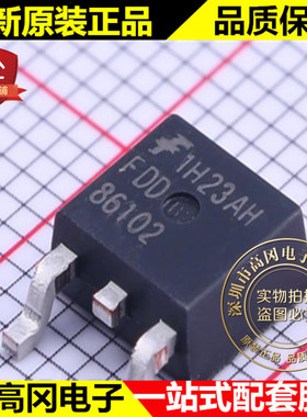 FDD86102 TO-252 ON安森美 N沟道 100V 36A MOS场效应管