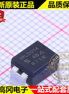 IRLD014PBF  HVMDIP-4 IRLD014 VISHAY威世 N沟 1.7A 60V MOS管